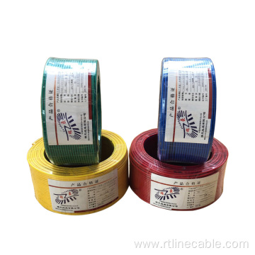 Household Application Copper Wire PVC Cable